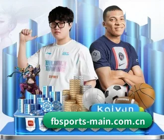 fbsports-main.com.cn APP 界面